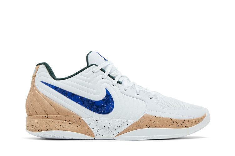 Men's Ja 2 'In The Woods'