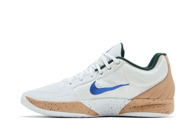 Men's Ja 2 'In The Woods'