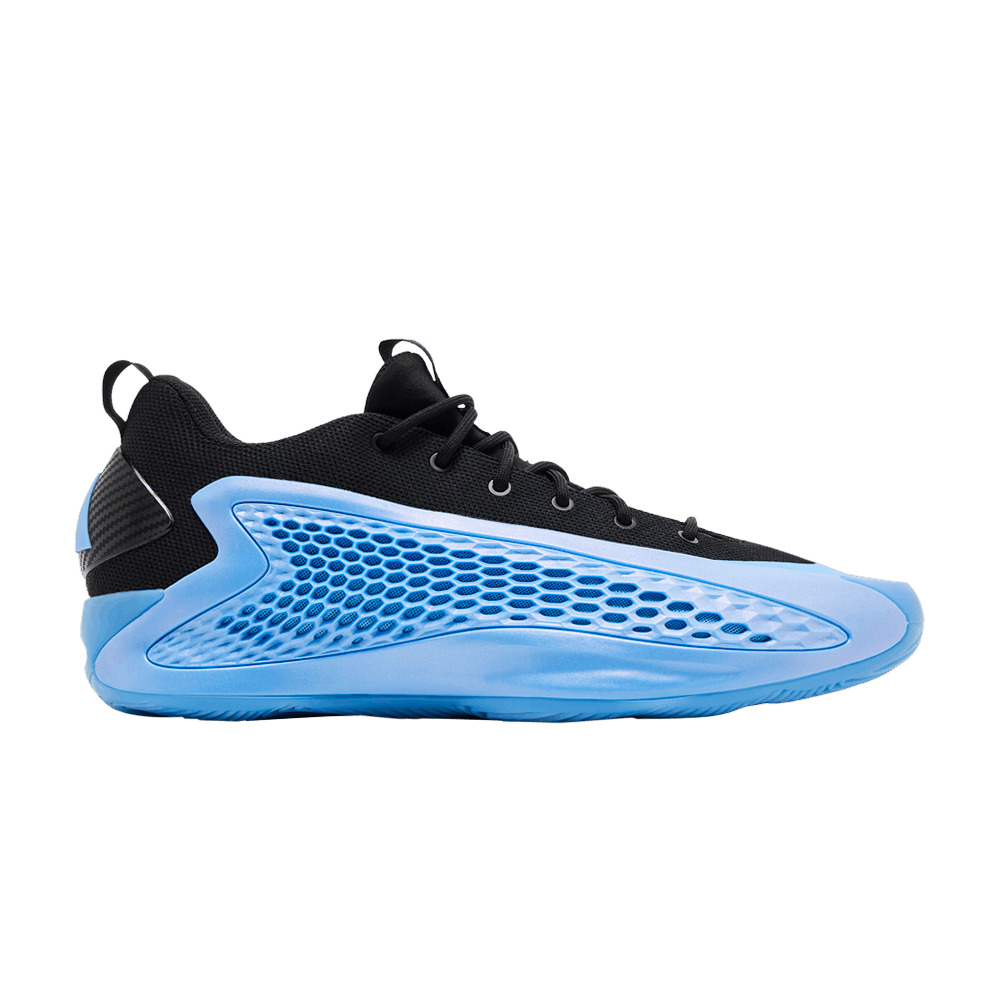 Men's AE 1 Low 'Nick's Gift'