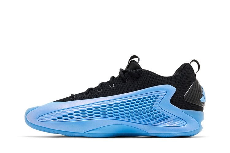Men's AE 1 Low 'Nick's Gift'