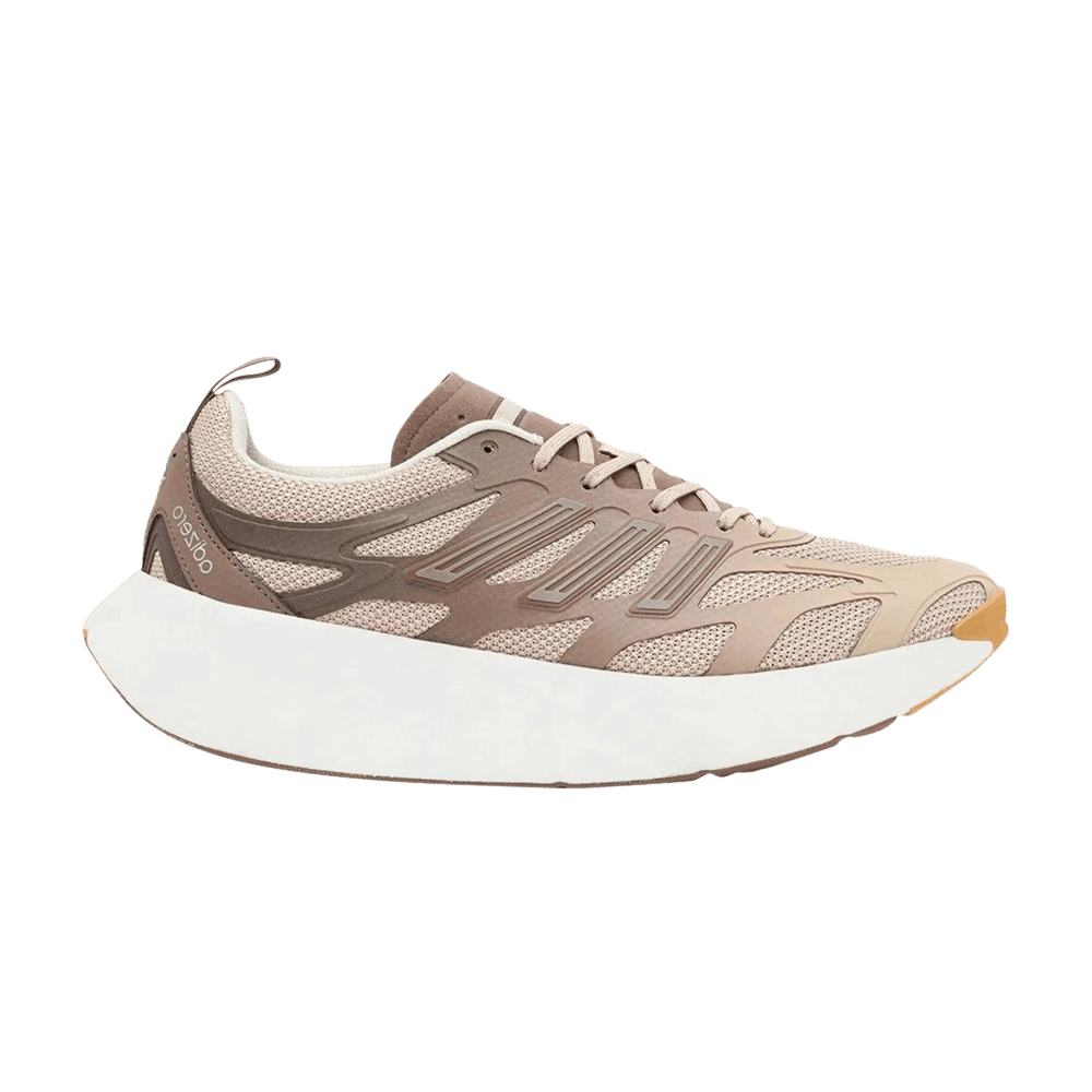 Men's Adizero Aruku 'Preloved Brown Cream'