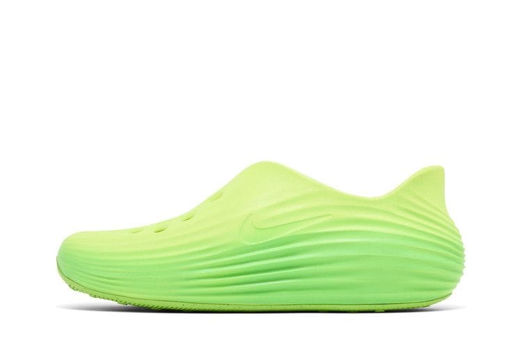 Men's ReactX Rejuven8 'Green Strike'