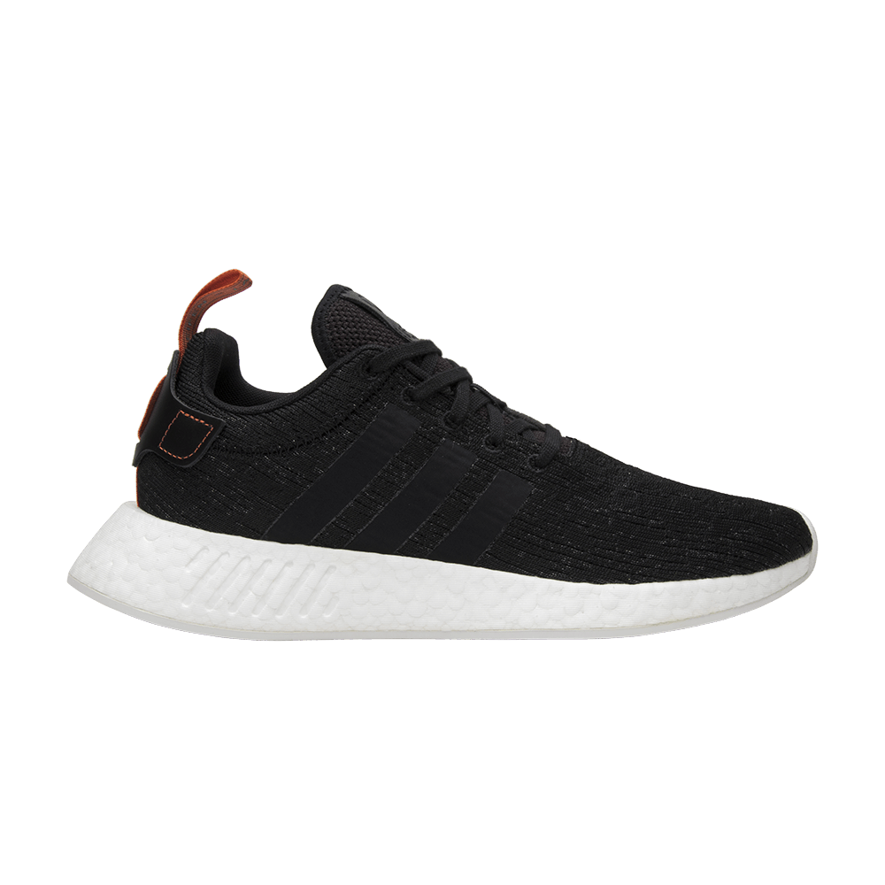Men's NMD_R2 'Future Harvest'