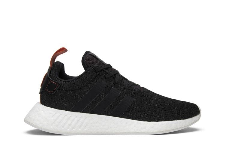 Men's NMD_R2 'Future Harvest'