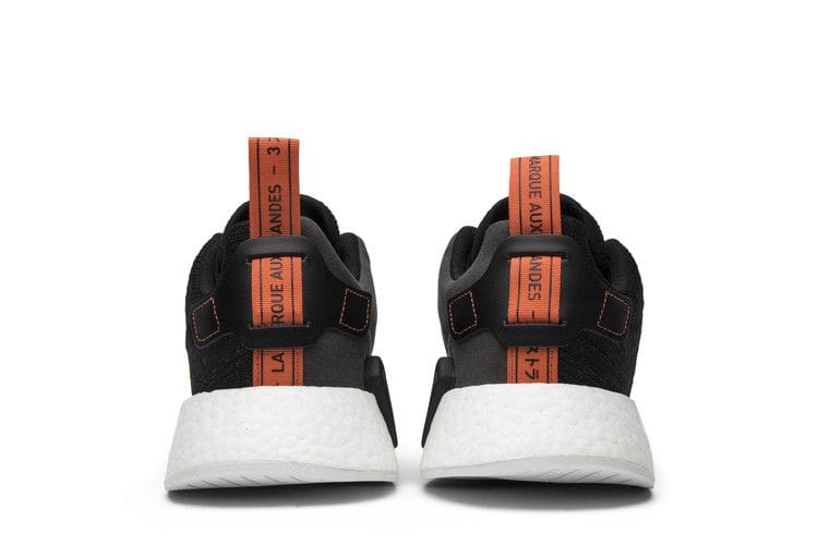 Men's NMD_R2 'Future Harvest'