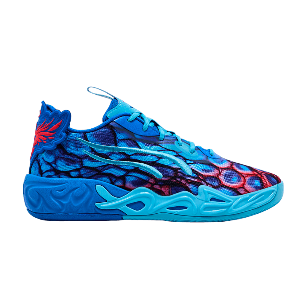 Men's MB.04 Lo 'Alien Skins'