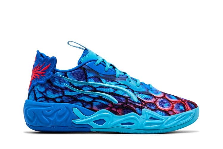 Men's MB.04 Lo 'Alien Skins'