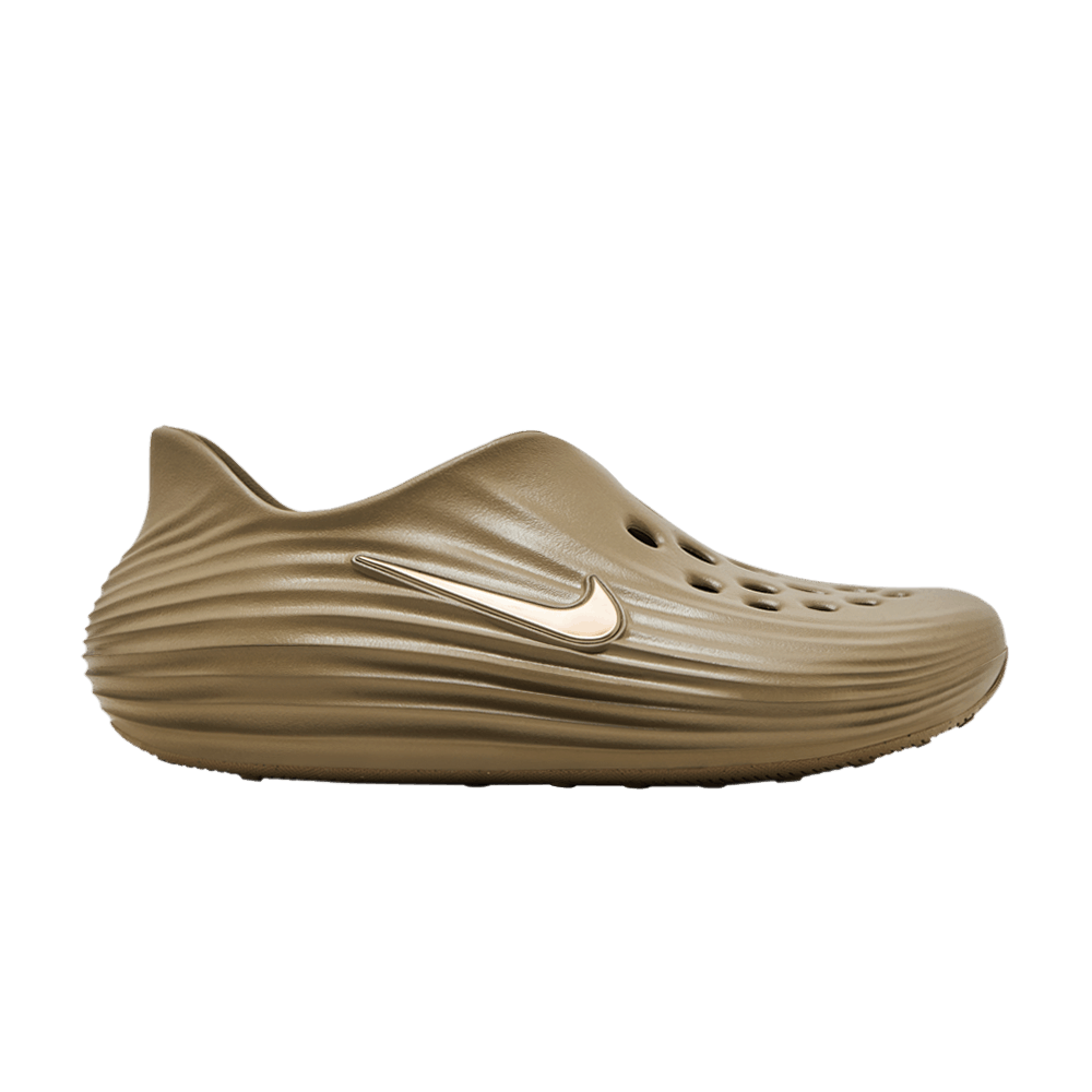 ReactX Rejuven8 GS 'Khaki'