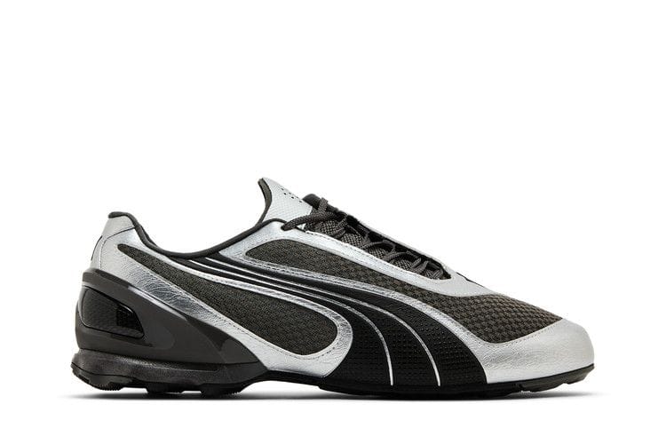 Men's V-S1 'Metallic Pack - Shadow Grey Black'