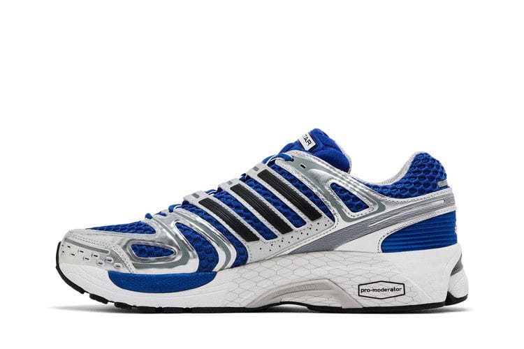 Men's Adistar Control 5 'Royal Blue Silver Metallic'