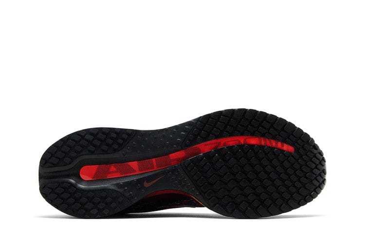 Men's Pegasus Premium 'Multi-Pixel'