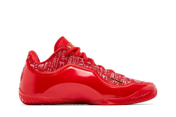 Men's Lebron 23 'Best In Class'