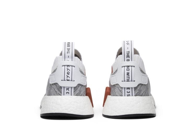 Men's NMD_R2 Primeknit 'Running White'