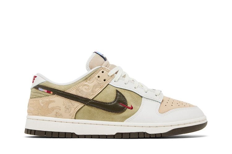 Men's Dunk Low 'Pegasus Pack - Linen Phantom'