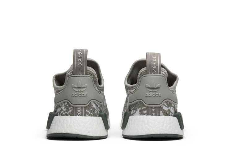 Men's Foot Locker x NMD_R1 'Sesame'