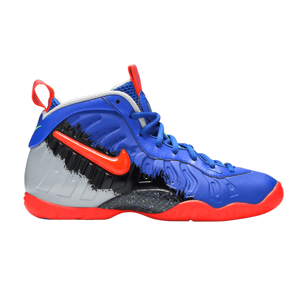 Little Posite Pro 'Nerf'