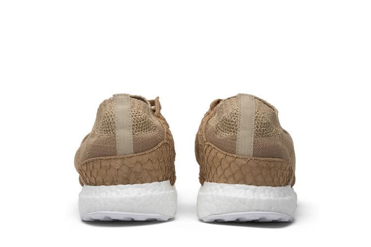 Men's Pusha T x EQT Support Ultra Primeknit 'Bodega Babies'
