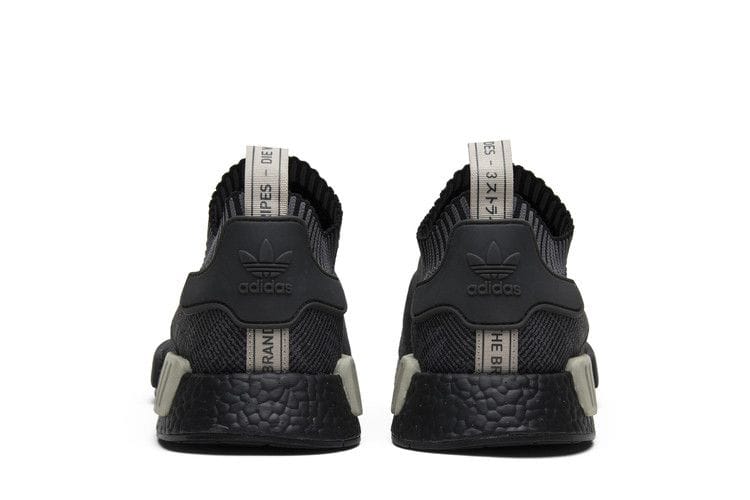 Men's NMD_R1 Primeknit 'Black Olive'