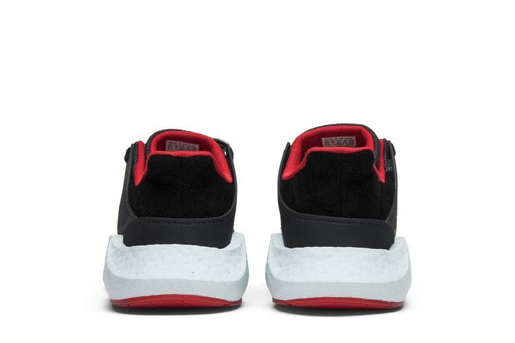 Men's EQT Support 93/17 'Yuanxiao'
