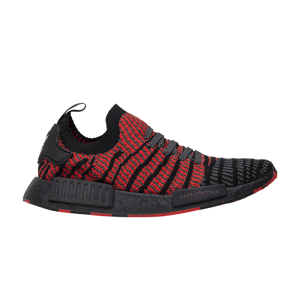Men's NMD_R1 Primeknit 'Collegiate Red'