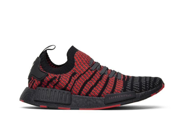 Men's NMD_R1 Primeknit 'Collegiate Red'