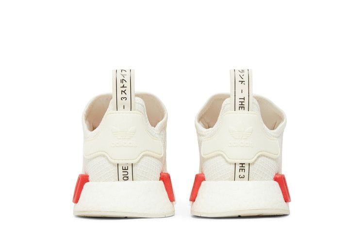 Men's NMD_R1 'Ripstop'