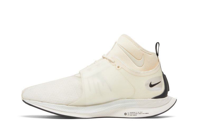 Women's Zoom Pegasus Turbo XX 'Light Cream'