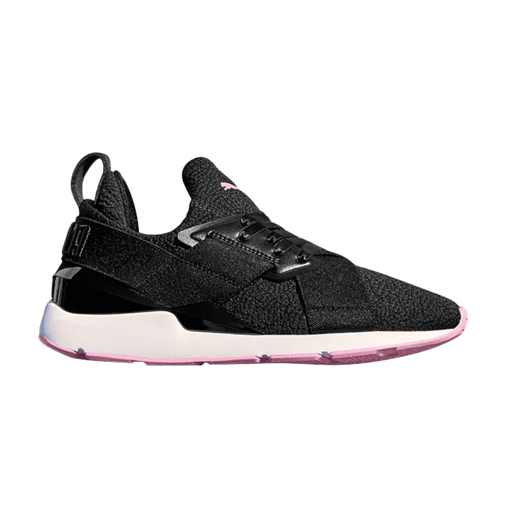 Women's Muse Trailblazer 'Black Pink'