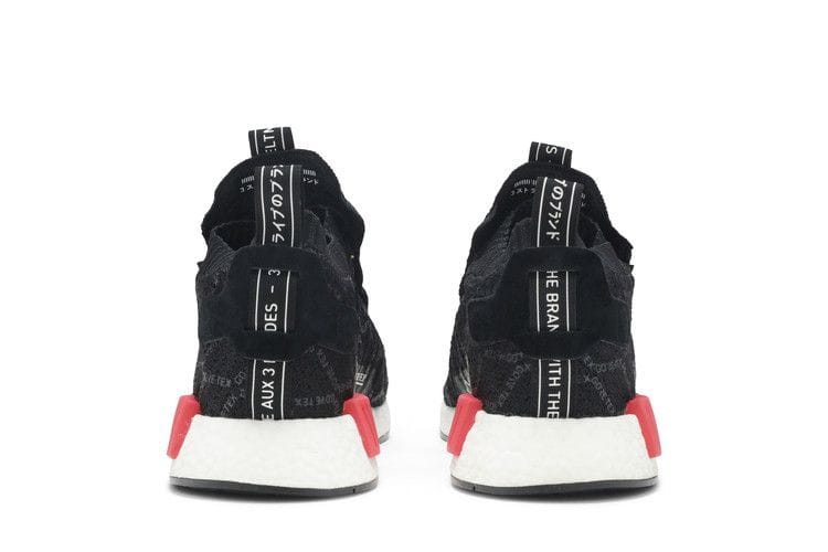 Men's NMD_TS1 Primeknit GTX 'Core Black'