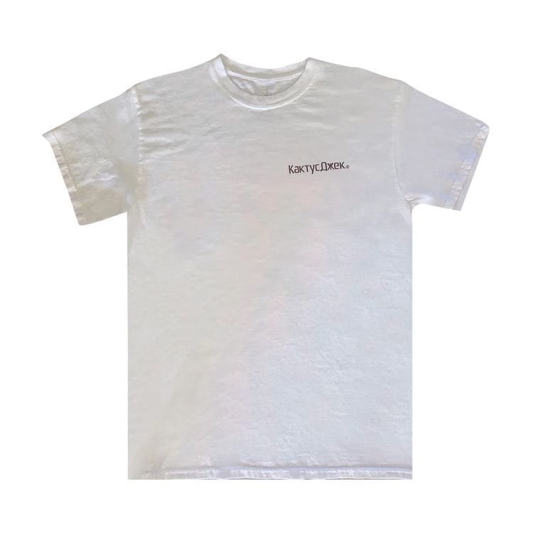 Travis Scott The Scotts Rage Emote T-Shirt White