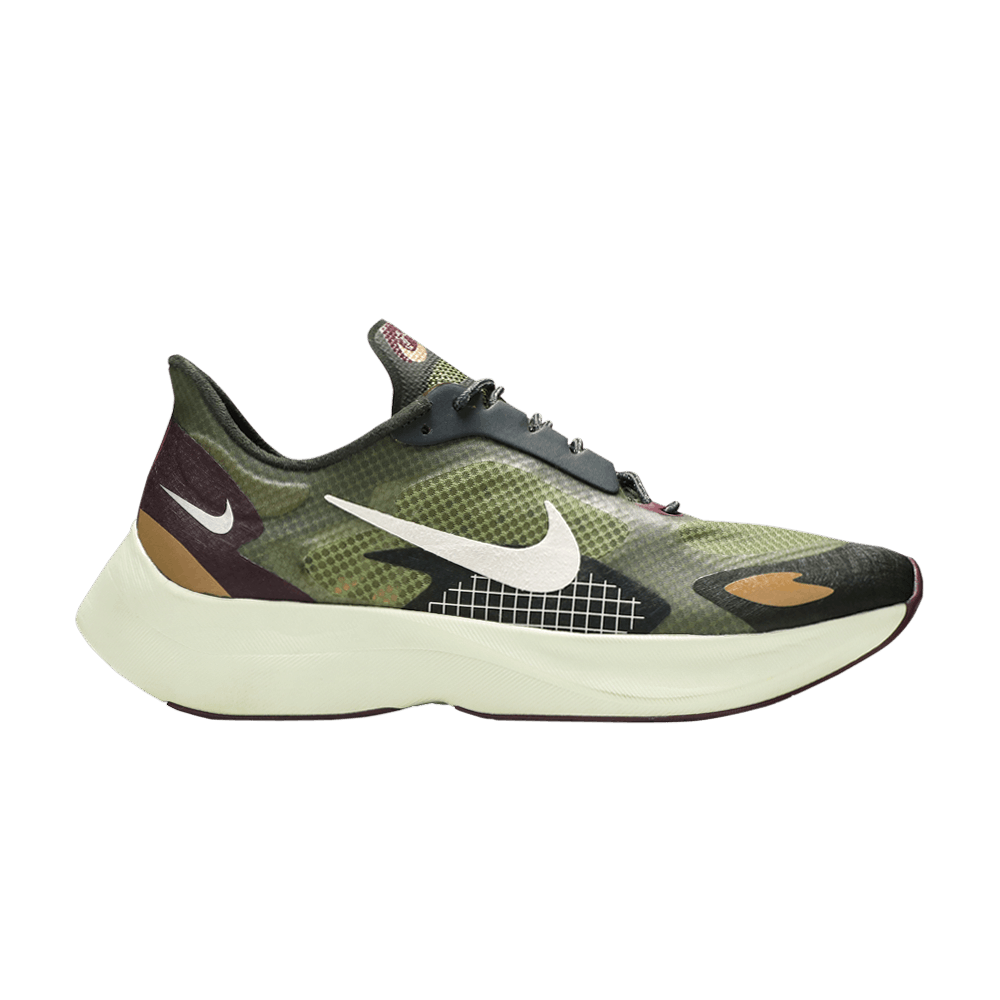 Men's Vapor Street PEG SP 'Cargo Khaki'