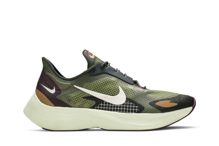 Men's Vapor Street PEG SP 'Cargo Khaki'
