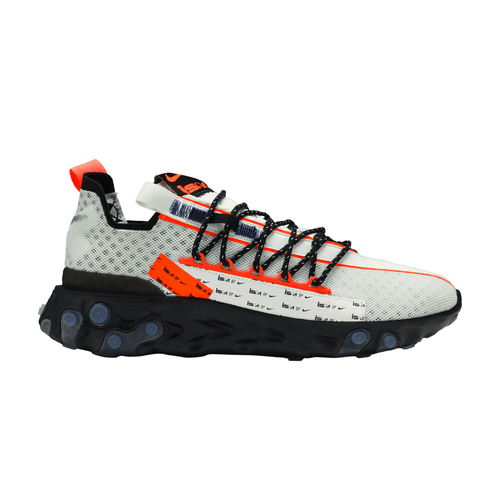 Men's React WR ISPA 'Ghost Aqua'