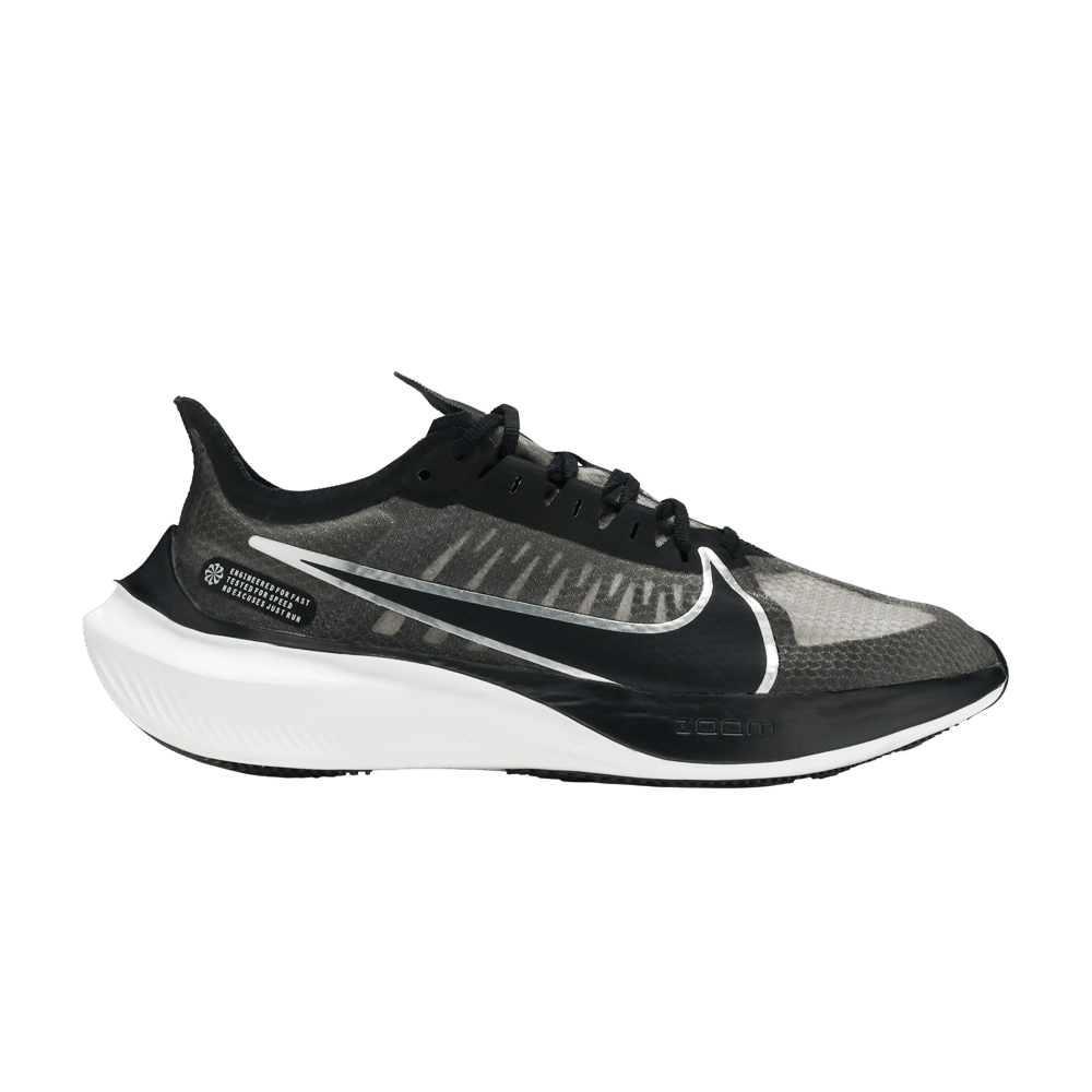 Women's Zoom Gravity 'Metallic Silver'