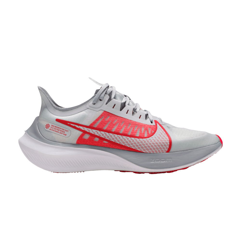 Women's Zoom Gravity 'Pure Platinum Red Orbit'