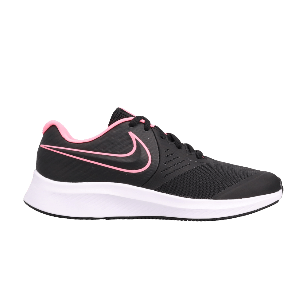 Star Runner 2 GS 'Sunset Pulse'