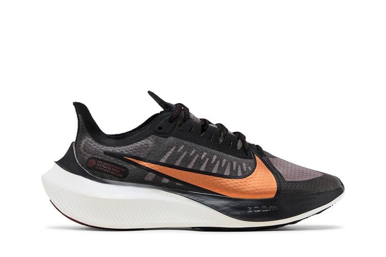 Women's Zoom Gravity 'Metallic Copper'