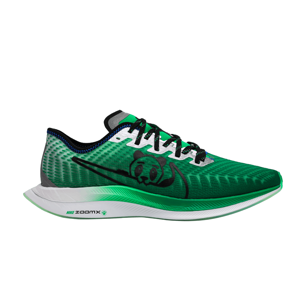 Men's Zoom Pegasus Turbo 2 'Doernbecher' 2019