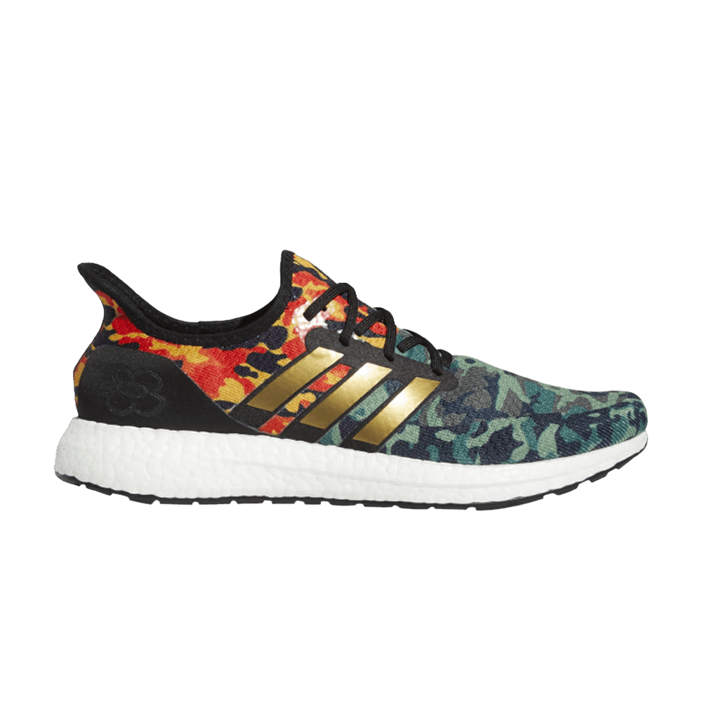 Men's Speedfactory AM4 Knight 'Camo'