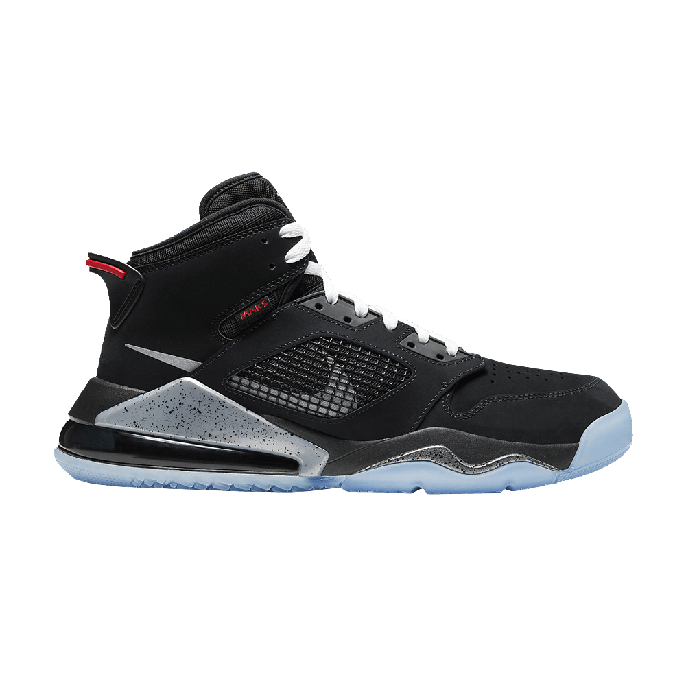 Men's Air Jordan Mars 270 'Metallic'