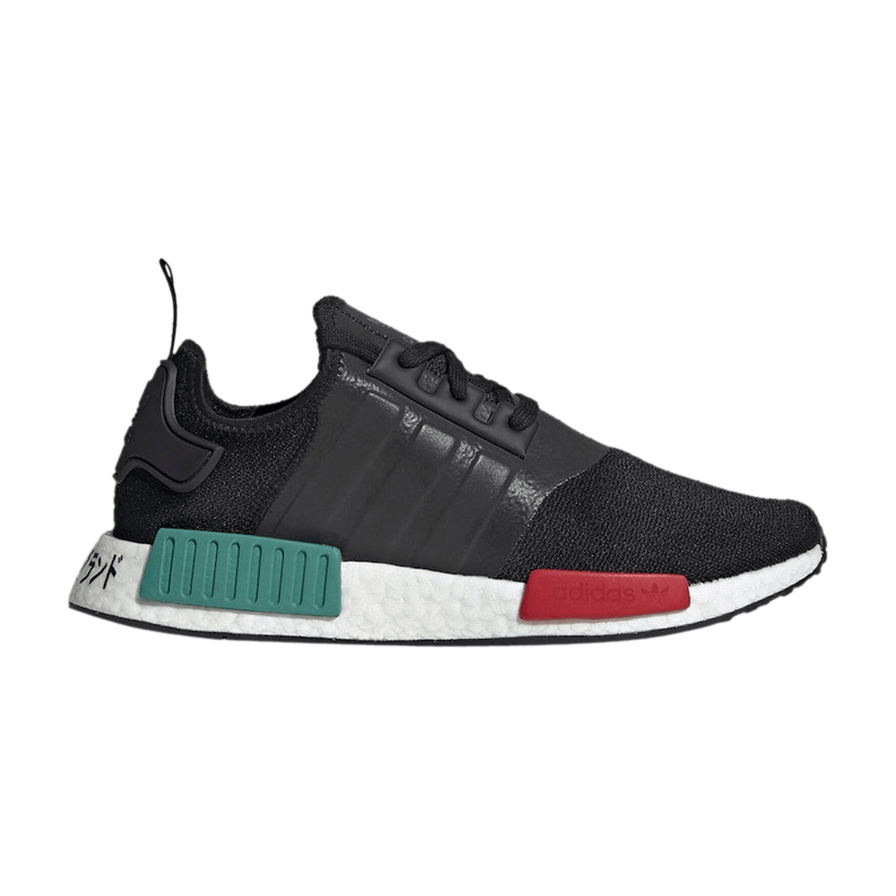 Men's NMD_R1 'Japan Heel - Glory Green'