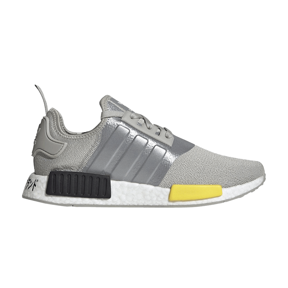 Men's NMD_R1 'Japan Heel - Metal Grey'