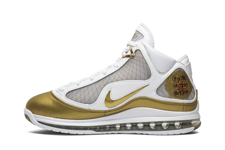 Men's Air Max LeBron 7 Retro QS 'China Moon' 2020