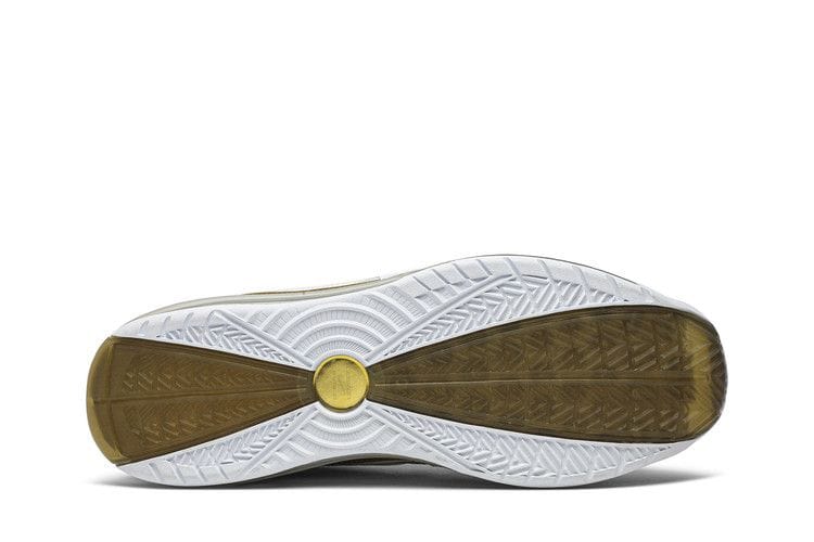 Men's Air Max LeBron 7 Retro QS 'China Moon' 2020