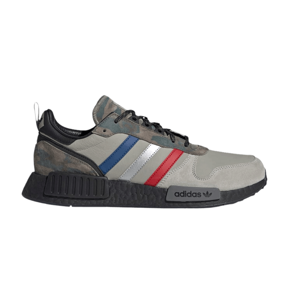 Men's Rising Star R1 'Never Camo Pack'