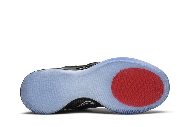 Men's Adapt BB 2.0 'NBA ASG 2020'