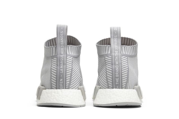 Men's NMD_CS1 'Light Grey'