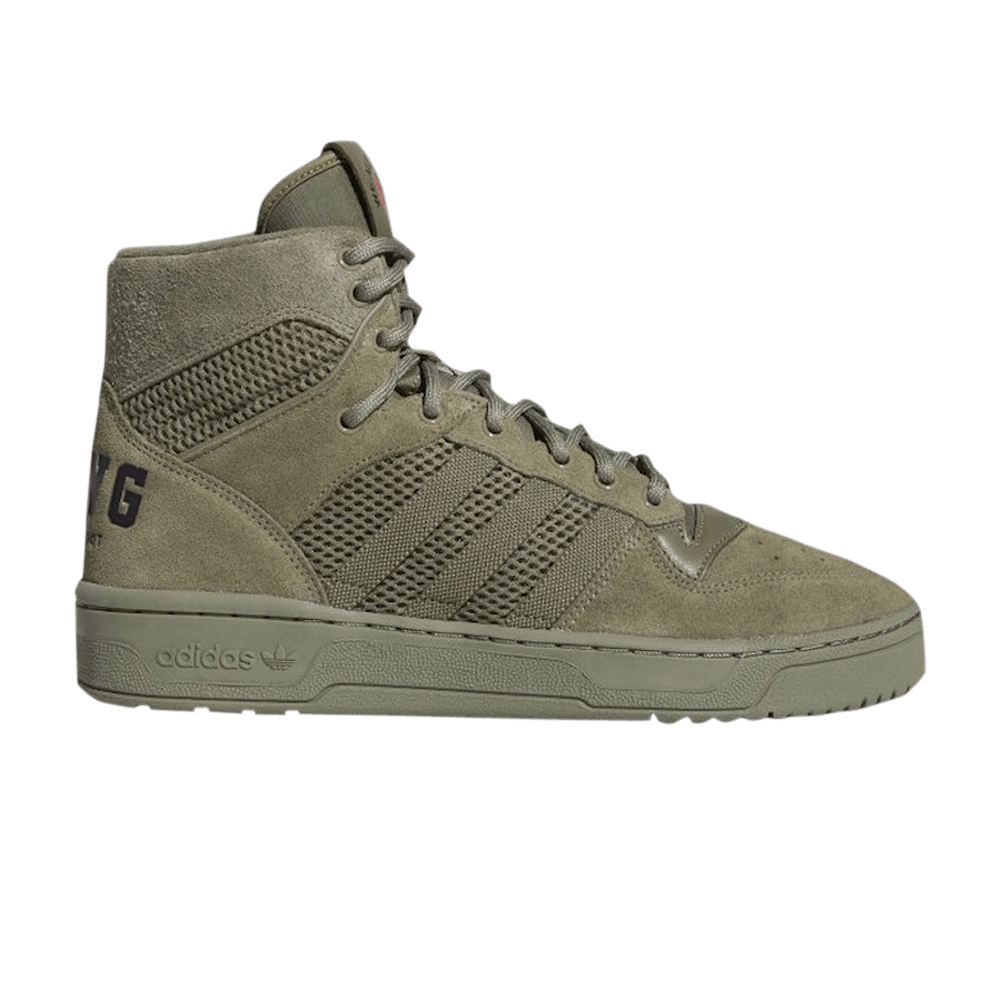 Men's Fat Tiger Workshop x Rivalry Hi 'We All We Got'