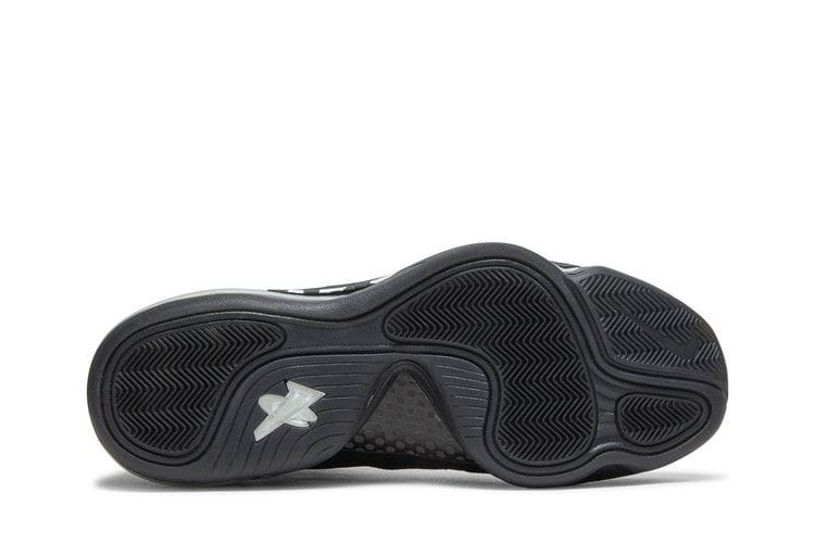 Men's Air Penny 5 'Tiger Striped'