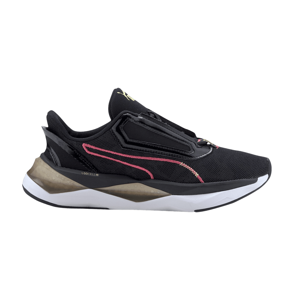Women's First Mile x LQDCELL Shatter 'Black Burnt olive'